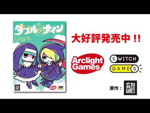 amazon、ゲーム