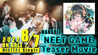 Download Lagu 【花冷え。】NEW DIGITAL SINGLE 「NEET GAME」 -Teaser Movie- 【HANABIE.】 MP3
