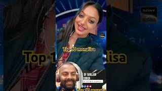 Top10 Viral Girl Monalisa Mahakumbh Mela 2025 Ke Baad Ka Video Maha Kumbh Mela