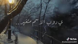 Video thumbnail of "وجودك شئ مكملني🤭❤️"