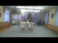 танец  Серебристые снежинки в детском саду декабрь 2017