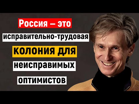 Удивительно правдивые афоризмы Андрея Кнышева. Мощные цитаты. Умные мысли Удивительно правдивые афоризмы Андрея Кнышева. Мощные цитаты. Умные мысли