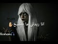 طرب سوداني.بثينه 👑حالات واتساب سودانيه