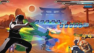 The Shisui Susanoo Is Good In 2026? Arena Test On Naruto Online