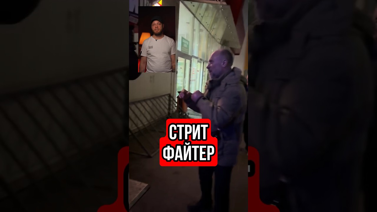 Нормальная физкультура #блогеры #юмор #тренды