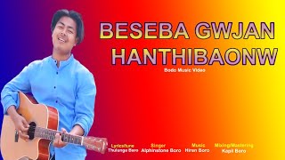 Beseba Gwjan Official Music Bodo Video Alphinston Boro Thulunga Baro 4K Video