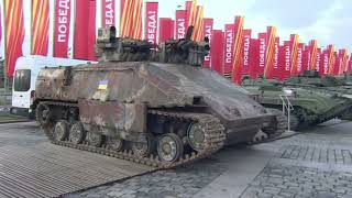 German-made Leopard tank joins NATO trophy display in Moscow