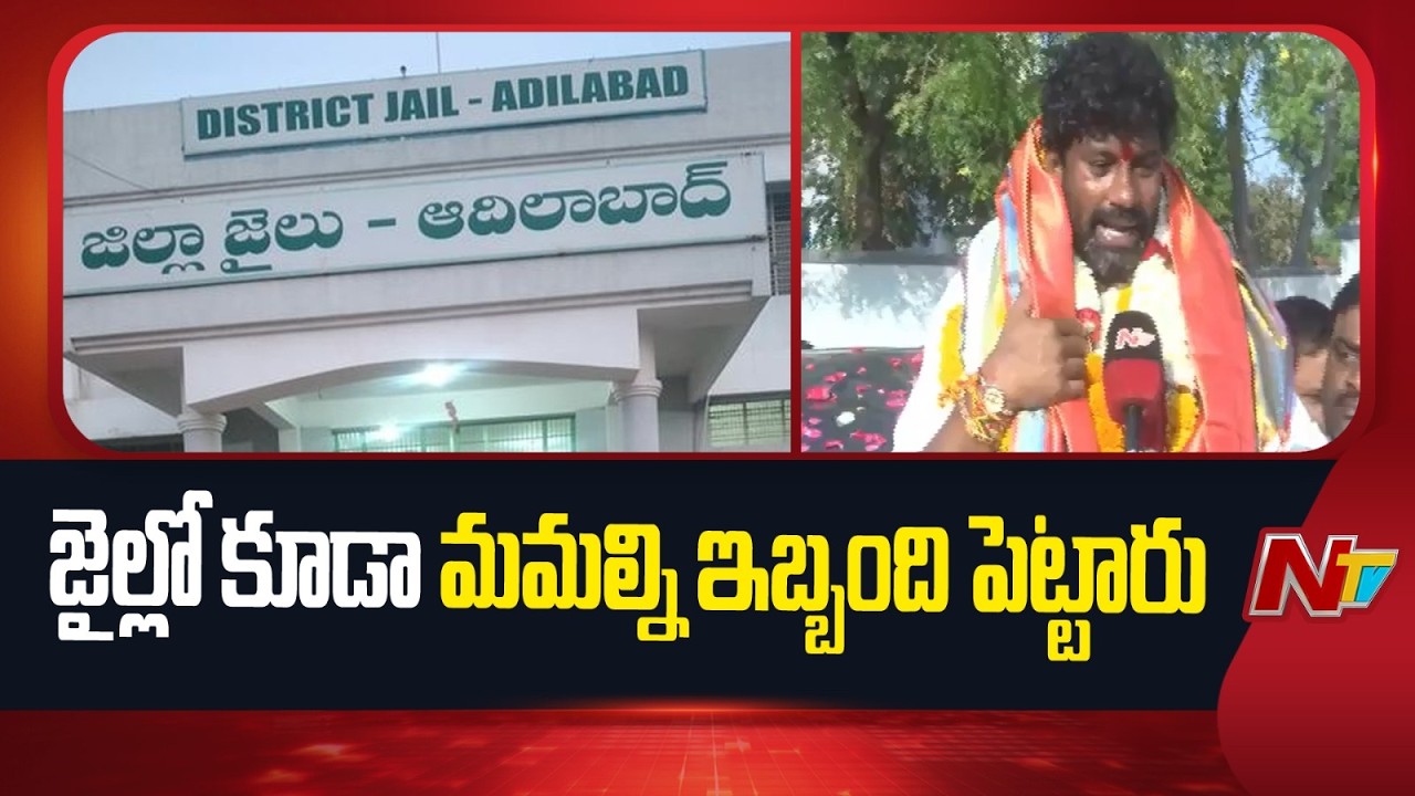 BRS EX MLA Balka Suman Sensationl Comments On Minister Vivek | Face To Face | NTV Telugu