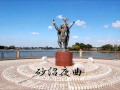 砂沼夜曲 Asao