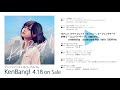 【KenBang!】M-03「ユニバーページ」covered by Jazzin'park feat. YoYo(SOFFet)試聴ver.