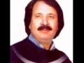 Zulfey Khwari Ka Ma La Khob Zulfey Khwari Ka Ma La Khob