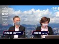 【EJ Markets】還有多少下跌空間？〈收市分析 28/1/2021〉