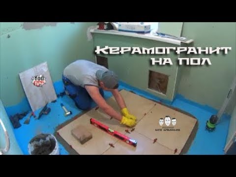 Как и чем клеить керамогранит на пол и технология облицовки