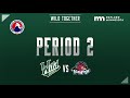Iowa (3) vs. Rockford (5) | 4.24.21
