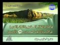 القران الكريم الجزء الرابع 4 الشيخ فارس عباد