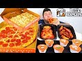 Little Caesars Pizza & Wings • MUKBANG