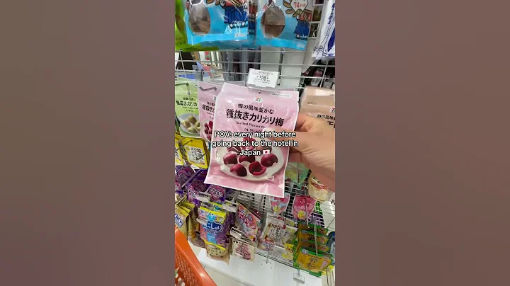 I want a 7/11 like this(some weren’t vegan had toput back) #japan #japantravel #711 #711japan