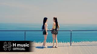 WOOAH(우아) - ‘SUMMER’ MV
