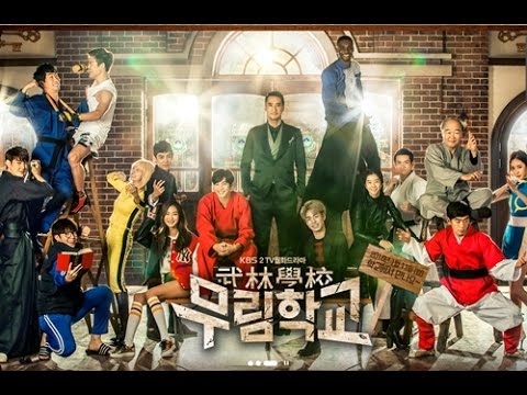 韓中字 武林學校 무림학교 OST Part 3 李玹雨 이현우 One Thing