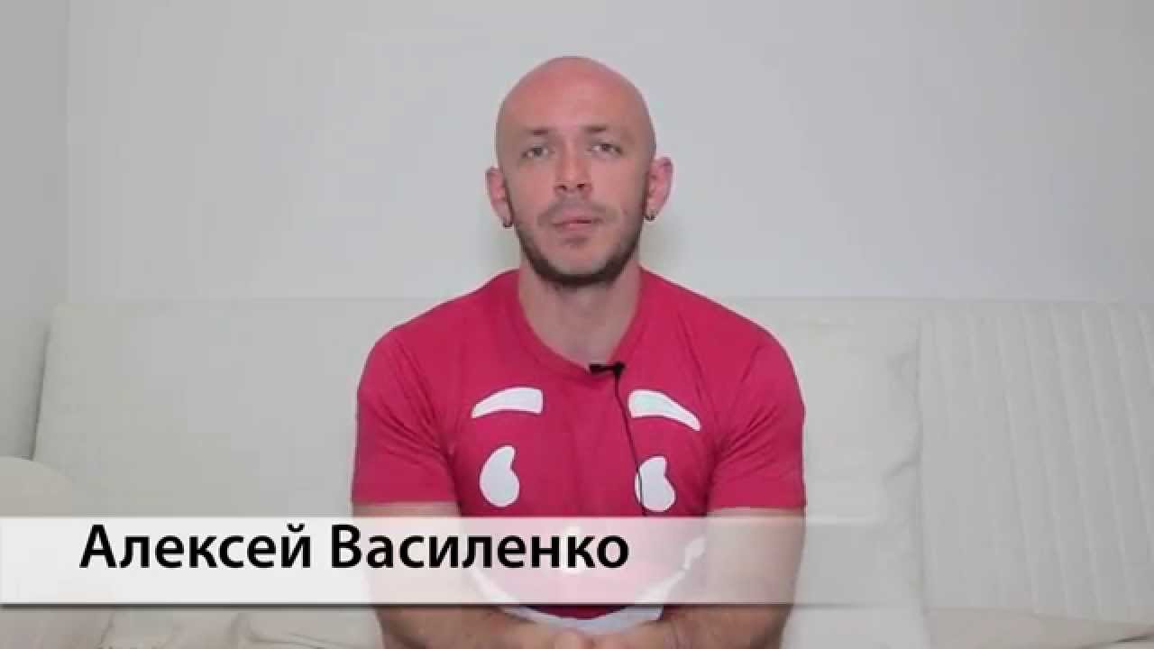 Богдан василенко iceberg