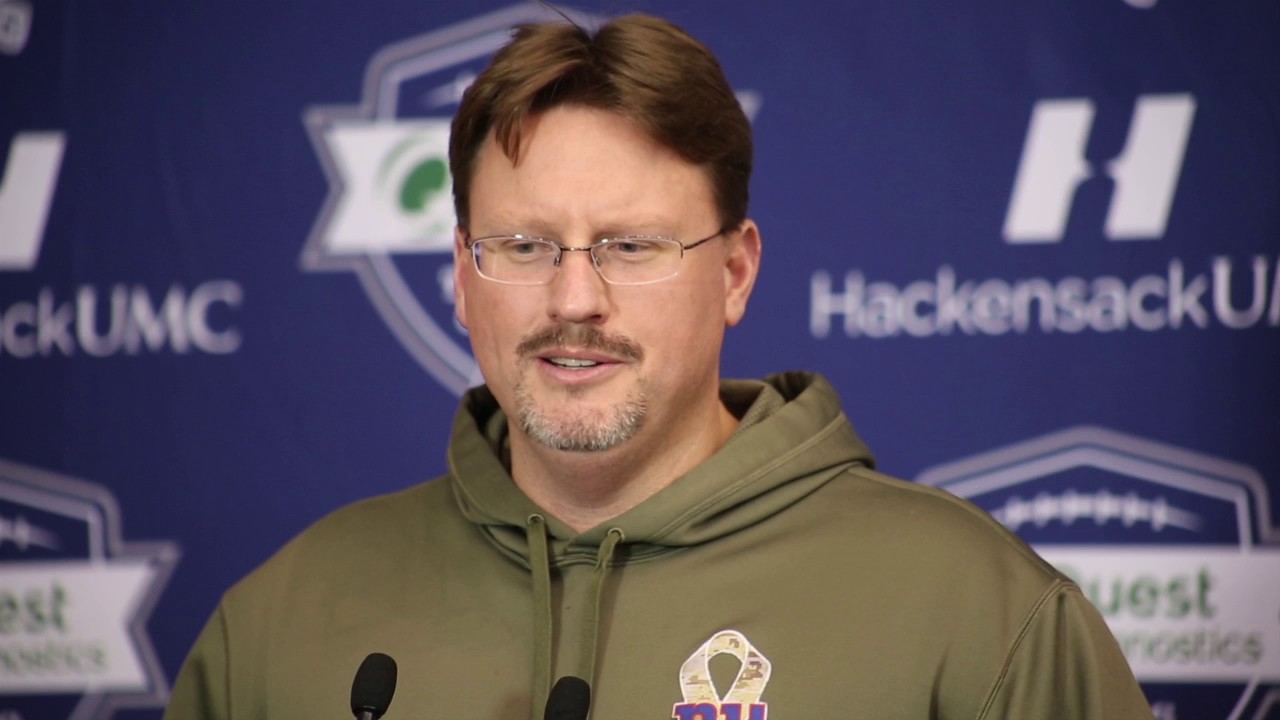 Giants coach Ben McAdoo isn't worried about his job; should he be?