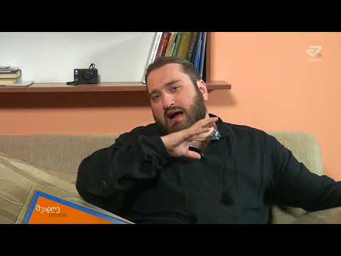 შუადღე ქუთაისში - ლაშა მესხი ჟურნალისტი, უფლებადამცველი, მედიის პროფესიული კავშირის თავმჯდომარე