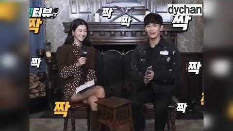 Kim Soo Hyun & Seo Ye Ji Interview | It