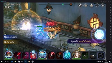 Yokai Saga บาโฟ+หนุ่มโสด