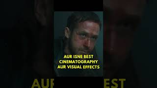 2 Oscars Jeetne Ke Baad Bhi Flop?! 😱 | Blade Runner 2049 Ka Shocking Sach #shorts