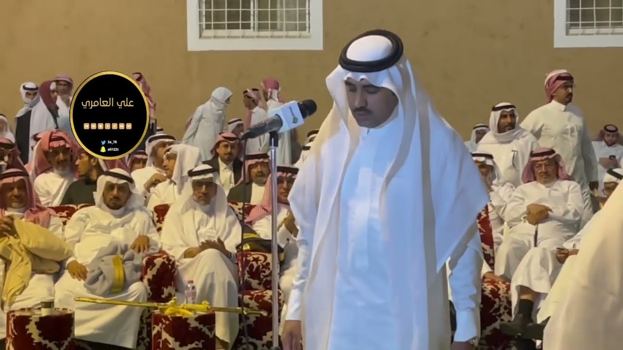 محاورة سعيد بن هضبان و صالح بن عزيز ، رمضان المنتشري و علي الحلافي 13/1/1444