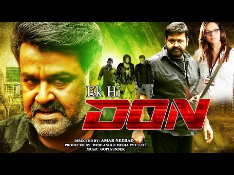 Ek Hi Don | South Dubbed Hindi Movie | Universal Star Mohanlal, Suman