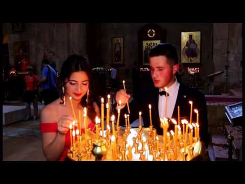 ძეგვის საჯარო სკოლის ბანკეტი