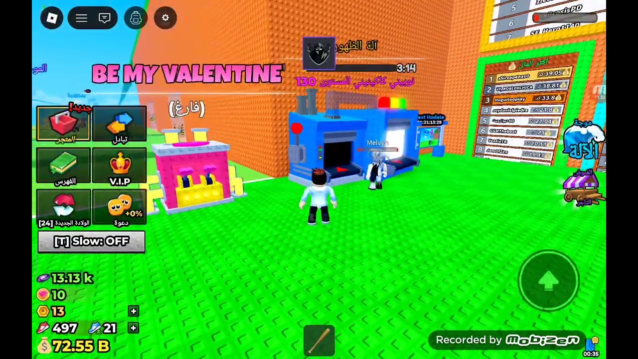 اليوم عدنه ماب  هروب من التسونامي 🔥🔥🔥 