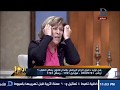 العاشرة مساء| شاهد انهيار فريدة الشوباشى على الهواء أمام الداعية السلفى وليد إسماعيل