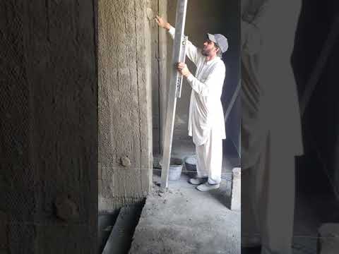 طريقه عمل البؤج للياسه