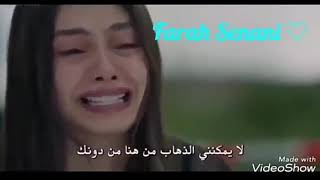 اغنيه انا بدونك مامرتاح