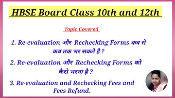 Hbse Reevaluation and Rechecking Form 2023, Class 10th, 12th