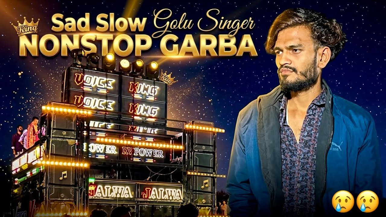 Gujarati Slow Sad nonstop gujarati garba The Voice King Jalwa 2026