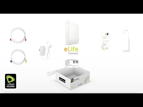 Etisalat eLife Connect and eLife Connect+ Quick Installation Guide