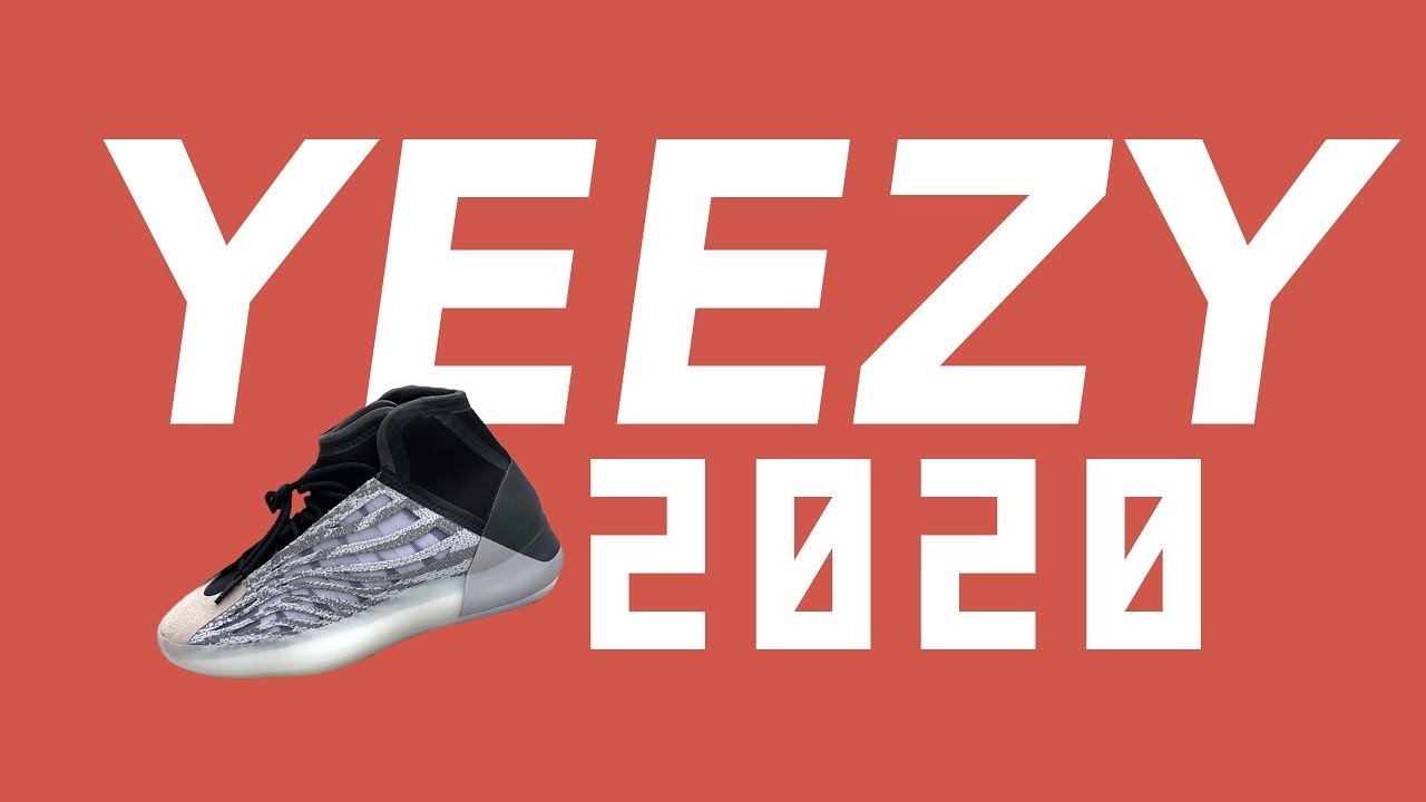 yeezy giveaway 2020