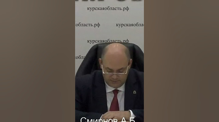 🔥 В Курской области эвакуация