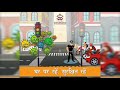 सुप्रभात संदेश💐 (27 मार्च 2020)
