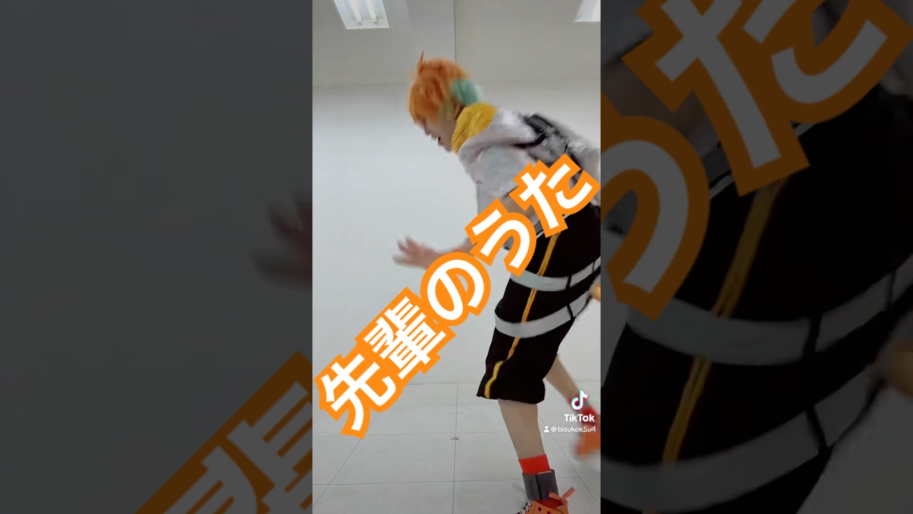 #にじさんじコスプレ 宇佐美リト #コスプレ #cosplayer #コスプレイヤー #cosplay #nijisanjicosplay