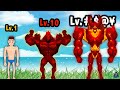 Tough Man! - MAX LEVEL EVOLUTION TOUGH MAN!