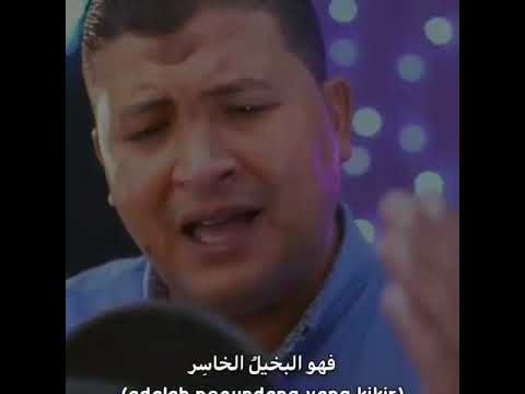 هوا احمد ومحمد رمضان عوده مترجم باللغه الإندونيسية