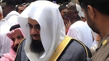 سورة الزخرف كاملة تلاوة مؤثرة من تراث الشيخ أ.د سعود الشريم Surat Az-Zukhruf Sheikh Saud Al-Shuraim