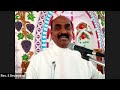 Sunday Service 5 March 2023 Seven Deadly Sins :1.Pride by Rev S. Devar Piran