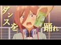 【複合MAD】ワールズエンド・ダンスホール【高画質1080p】