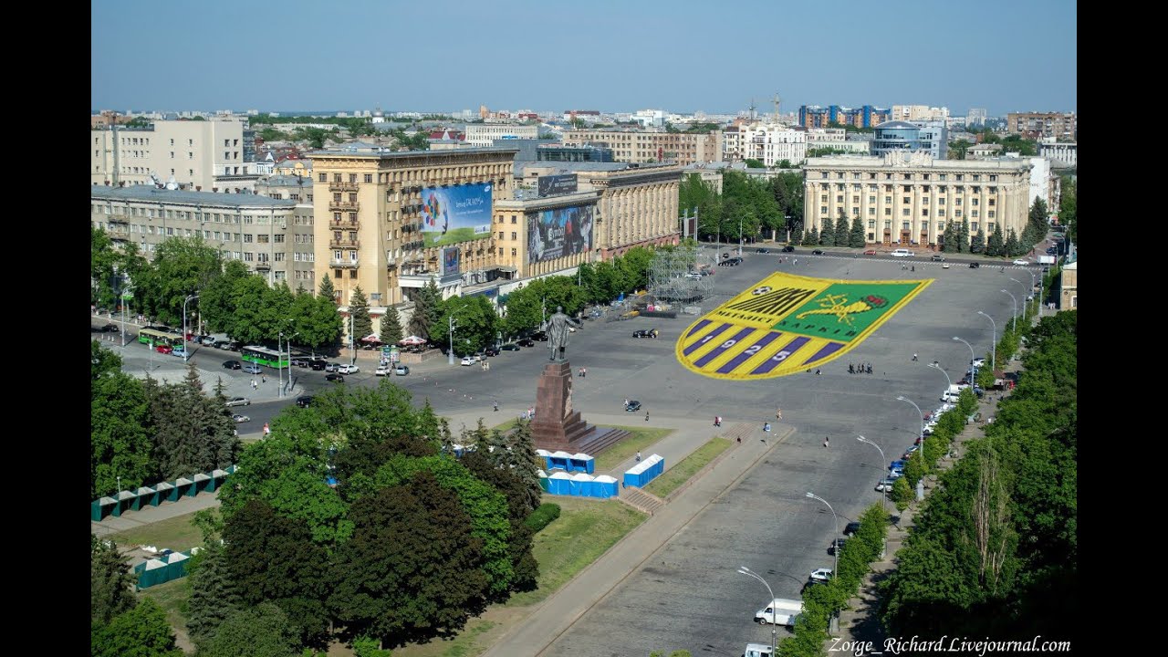 Харьков площадь