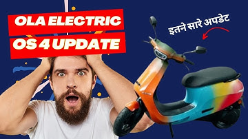 Ola Scooter New Feature | MOVE OS 4 🚀 | CONCERT MODE Coming soon